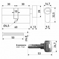 Механизм цилиндровый SOLLER FV5 черный 60мм, 5 ключа ключ/вертушка, латунь/металл (25+10+25)