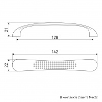 Ручка мебельная SOLLER 858-128 хром