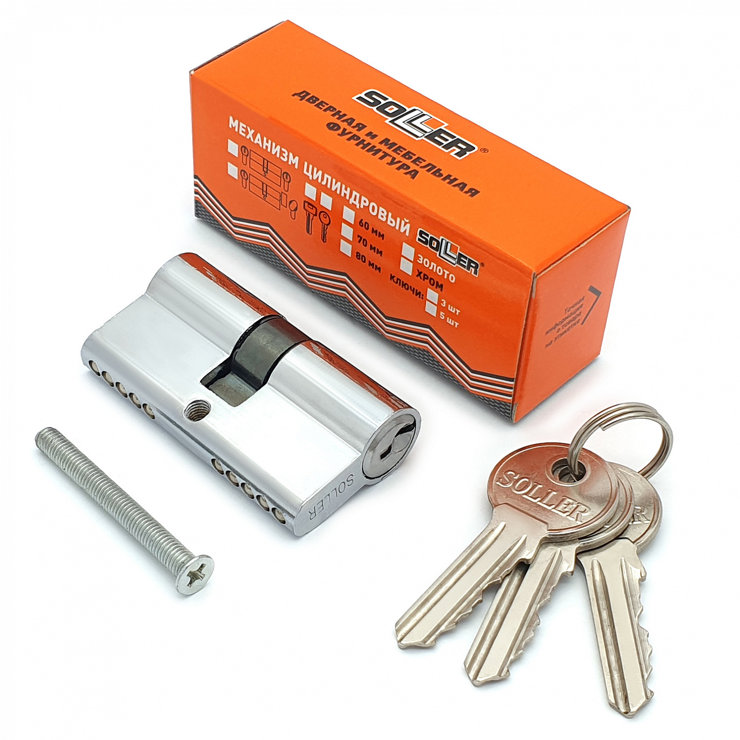Механизм цилиндровый SOLLER F3 хром 60мм, 3 ключа (25+10+25) Zn.S