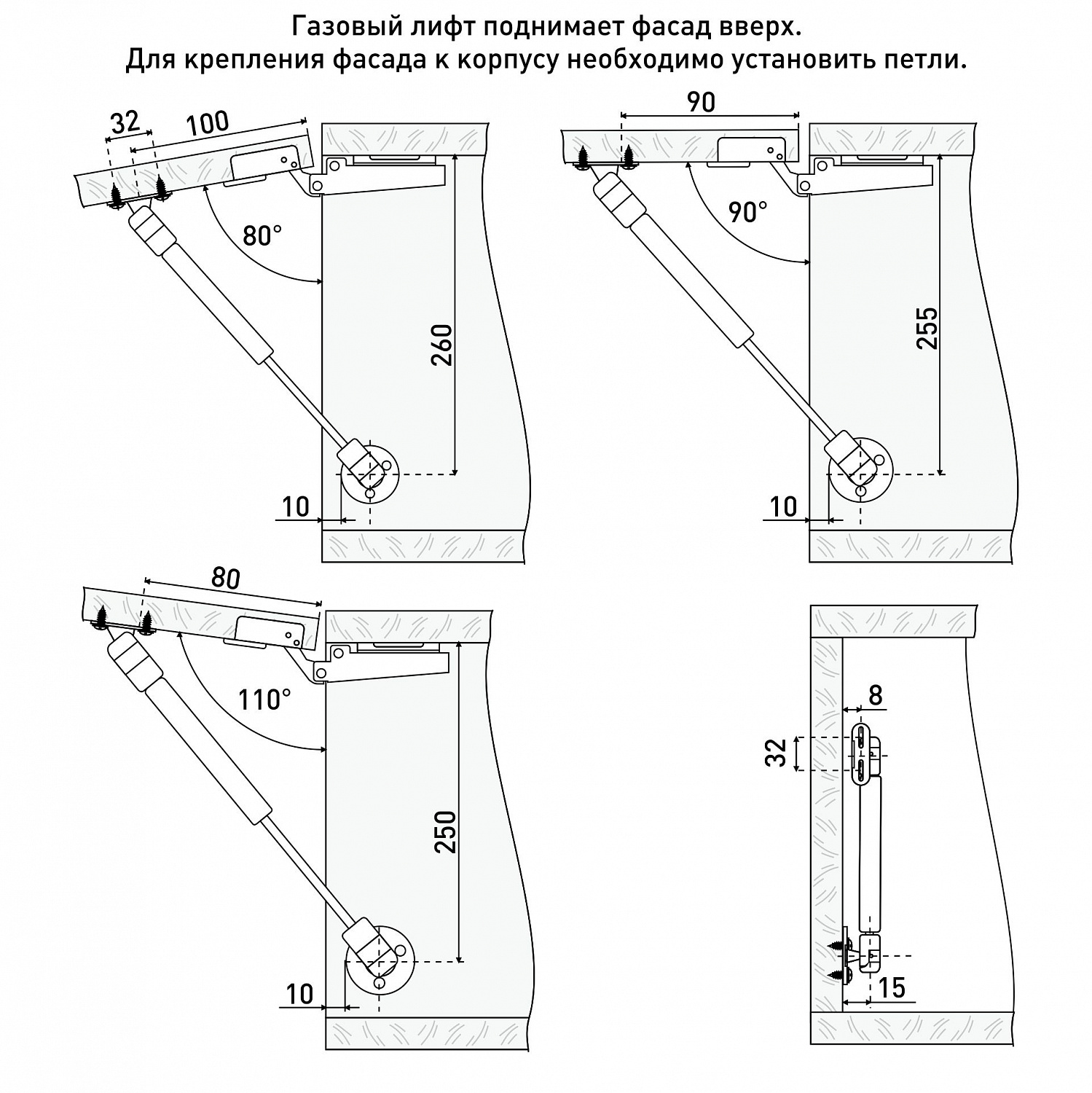 Газовый лифт SOLLER N60 матовый хром