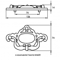 Ручка мебельная с керамической вставкой SOLLER А94-76-CS
