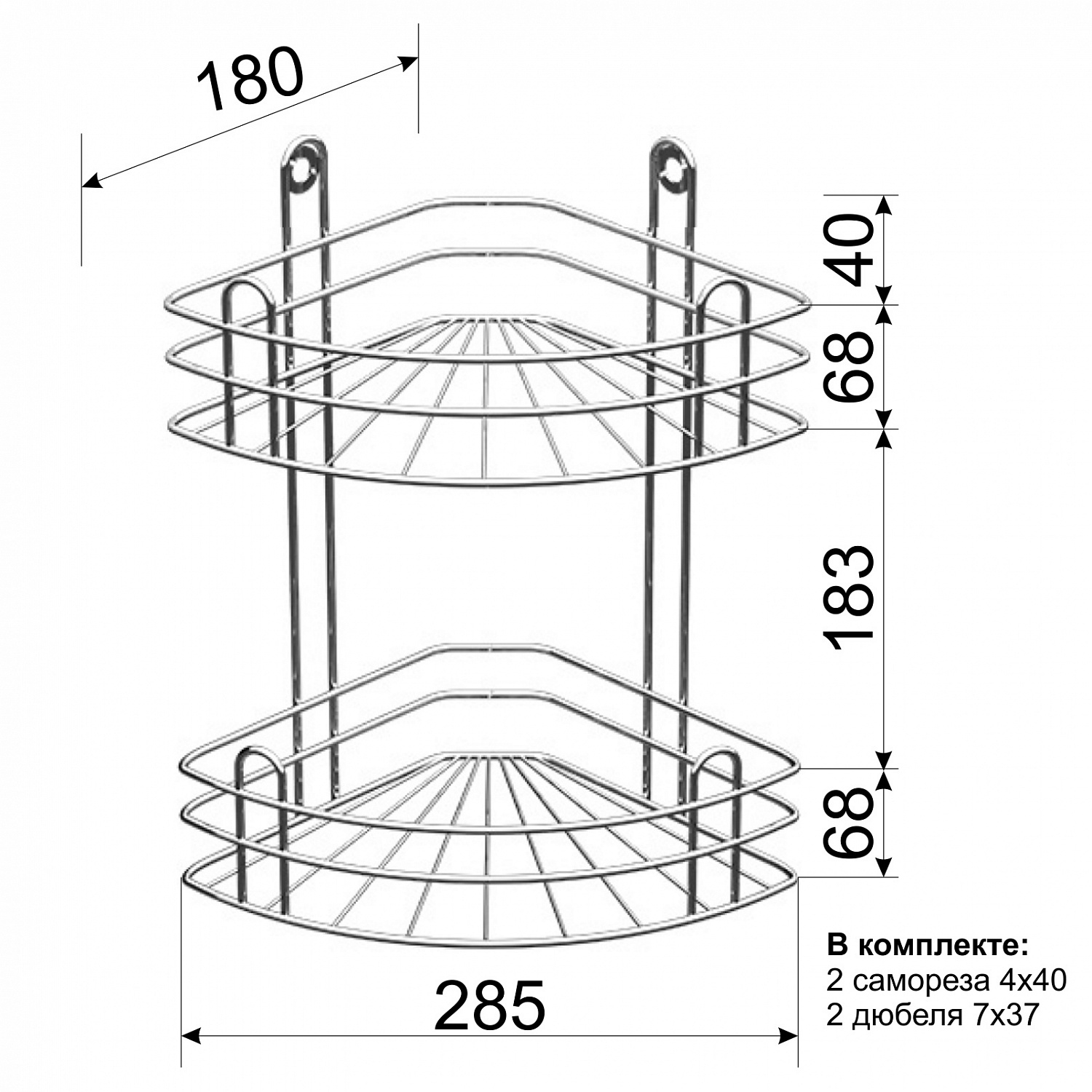 Полка для ванной угловая 2-х ярусная радиальная глубокая хром зеркальный