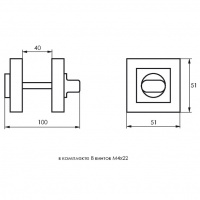 Завертка дверная для ванных комнат SOLLER ZF11-BK SN/CP сатин/хром