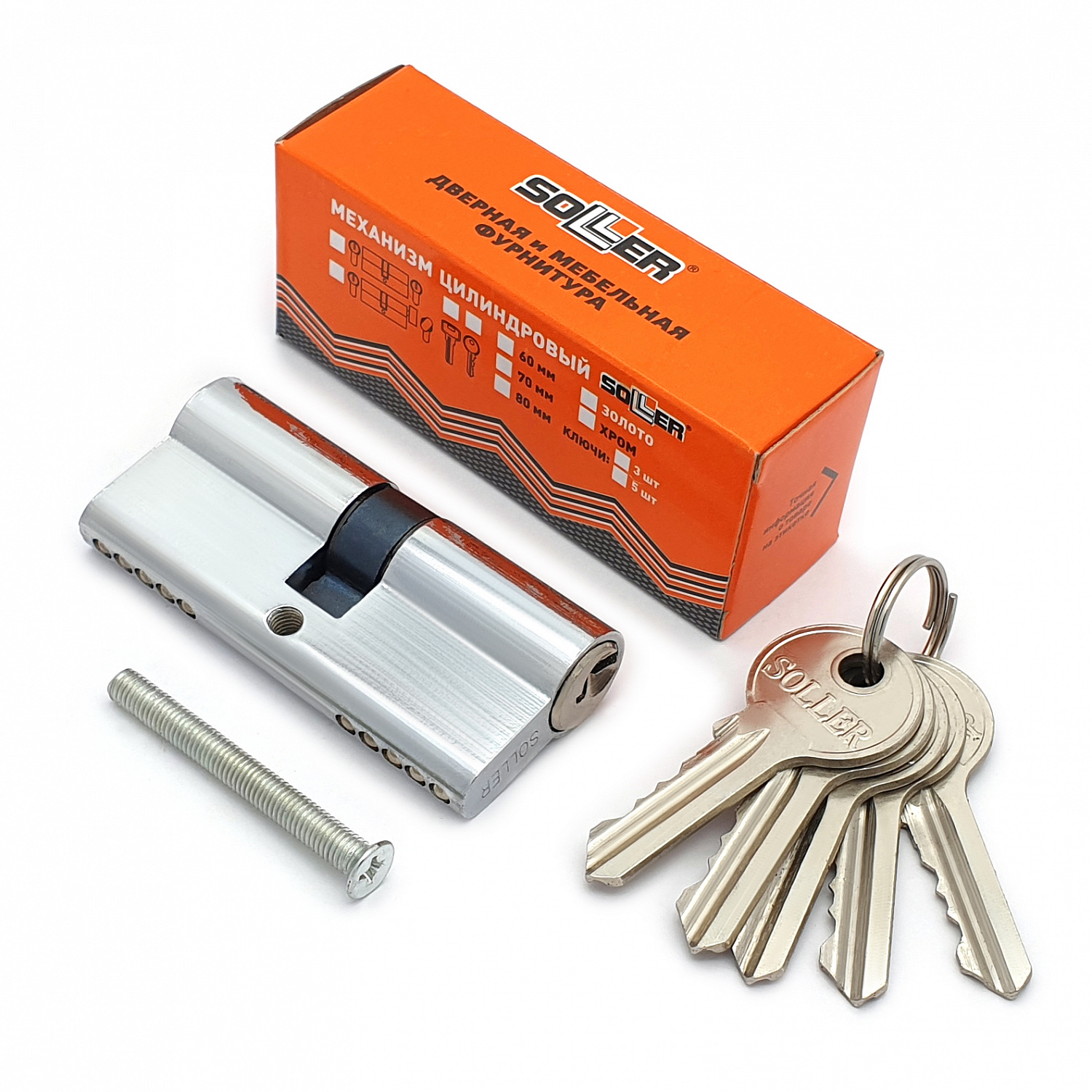 Механизм цилиндровый SOLLER F5 хром 70мм, 5 ключей латунь/металл (30+10+30) Cu.S