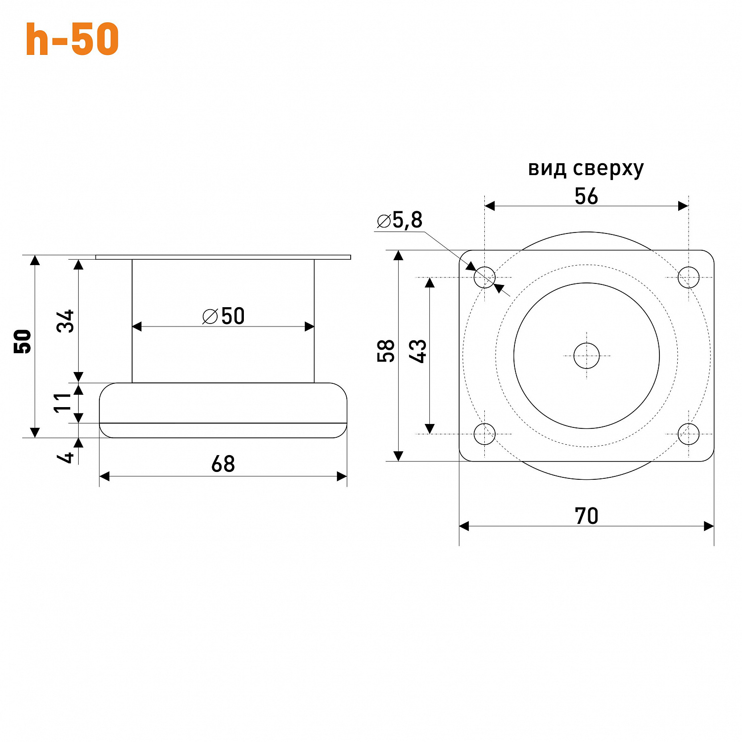 Опора мебельная SOLLER В-140 50*50 мм хром