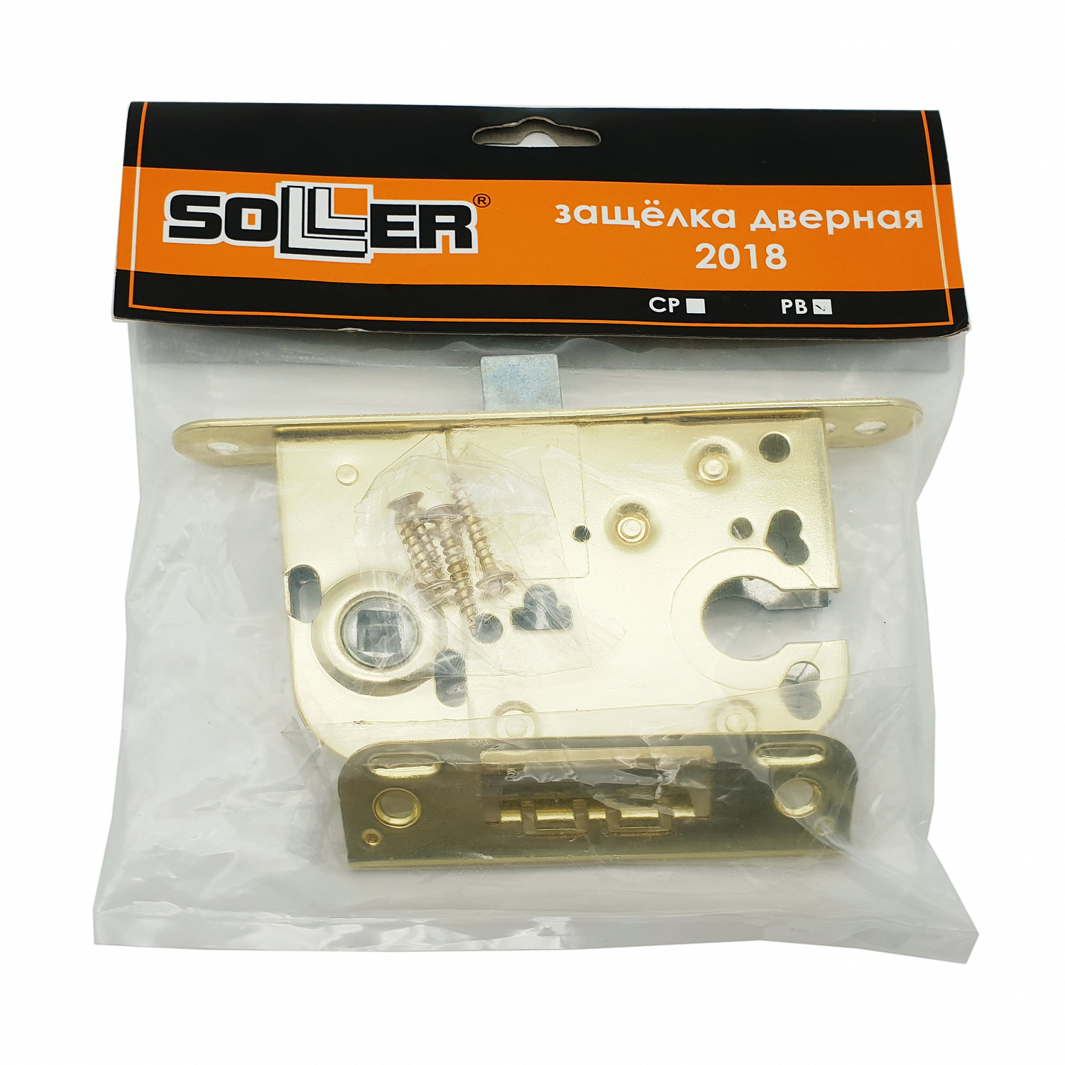 Замок врезной для дверей  SOLLER 2018-PB золото (72мм 8мм) под цилиндр с ответной планкой 30 мм