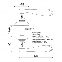 Комплект дверных ручек SOLLER ZY-509 AB бронза