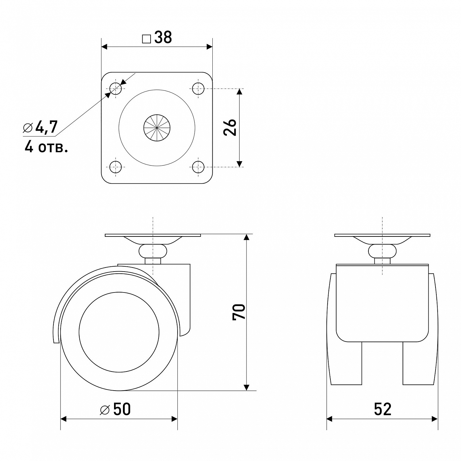 Опора колесная резиновый ход 50 мм