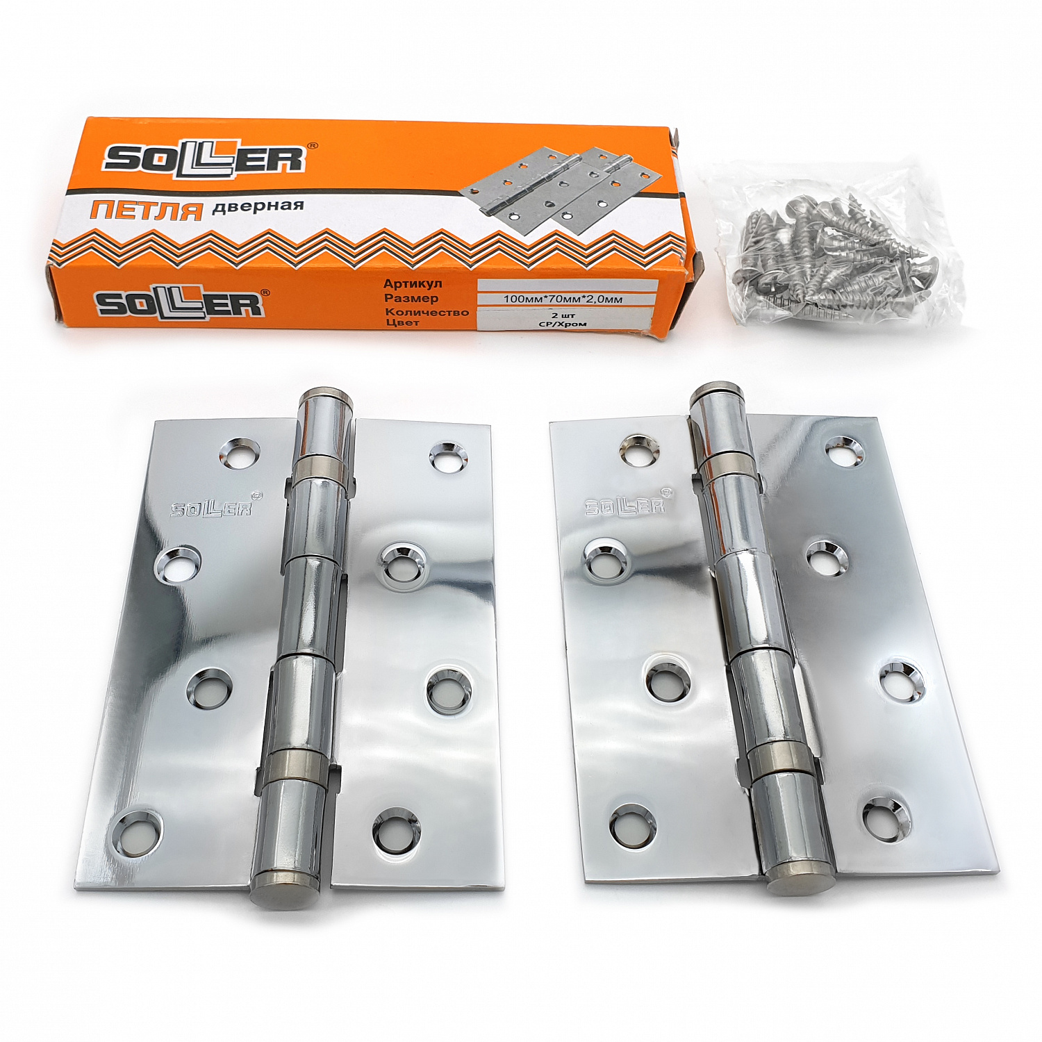 Петля дверная прямая 4" SOLLER хром (сталь 100*70*2)