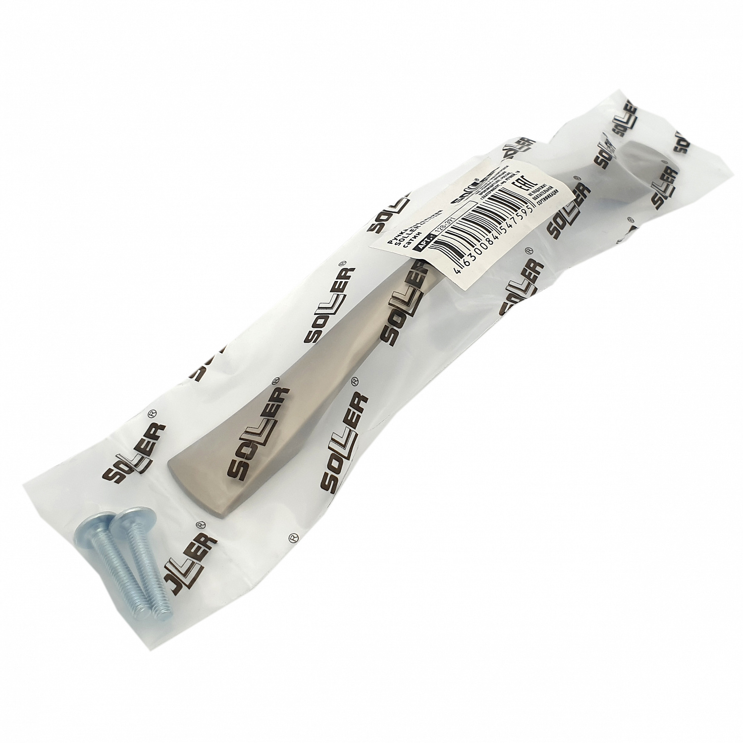 Ручка мебельная SOLLER 41-128 сатин