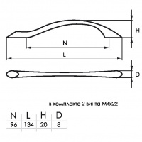 Ручка мебельная SOLLER 335-96 золото