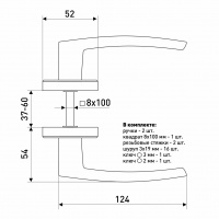 Комплект дверных ручек SOLLER KR-81AE8S сатин/хром 