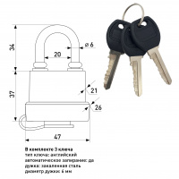 Замок навесной всепогодный SOLLER 374-38 (38 мм)