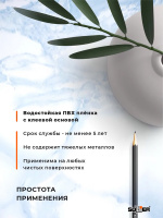 Пленка самоклеящаяся 0,45*8 м Y18 голубой мрамор