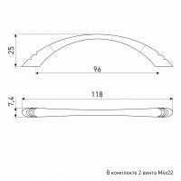 Ручка мебельная SOLLER 1062-96 хром