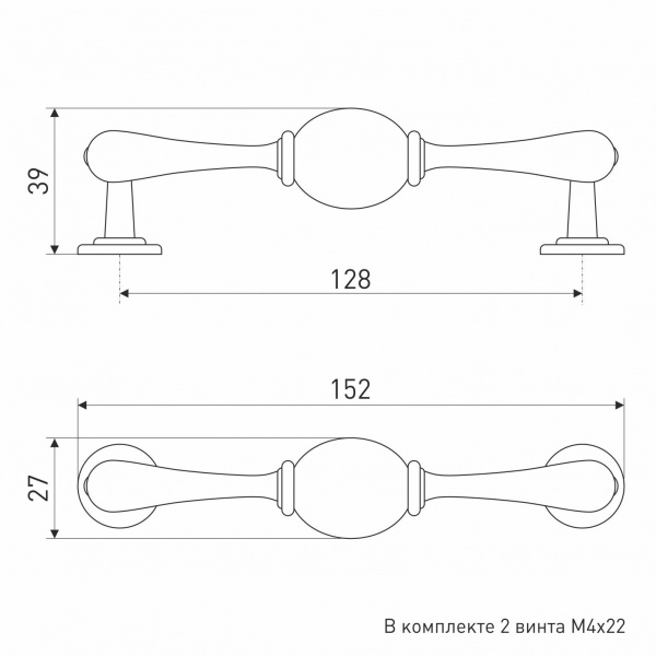 Ручка мебельная с белой керамической вставкой SOLLER 1263-128 черная 128 мм