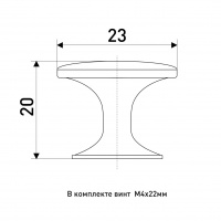 Ручка-кнопка мебельная SOLLER 306С белые d-24 мм 