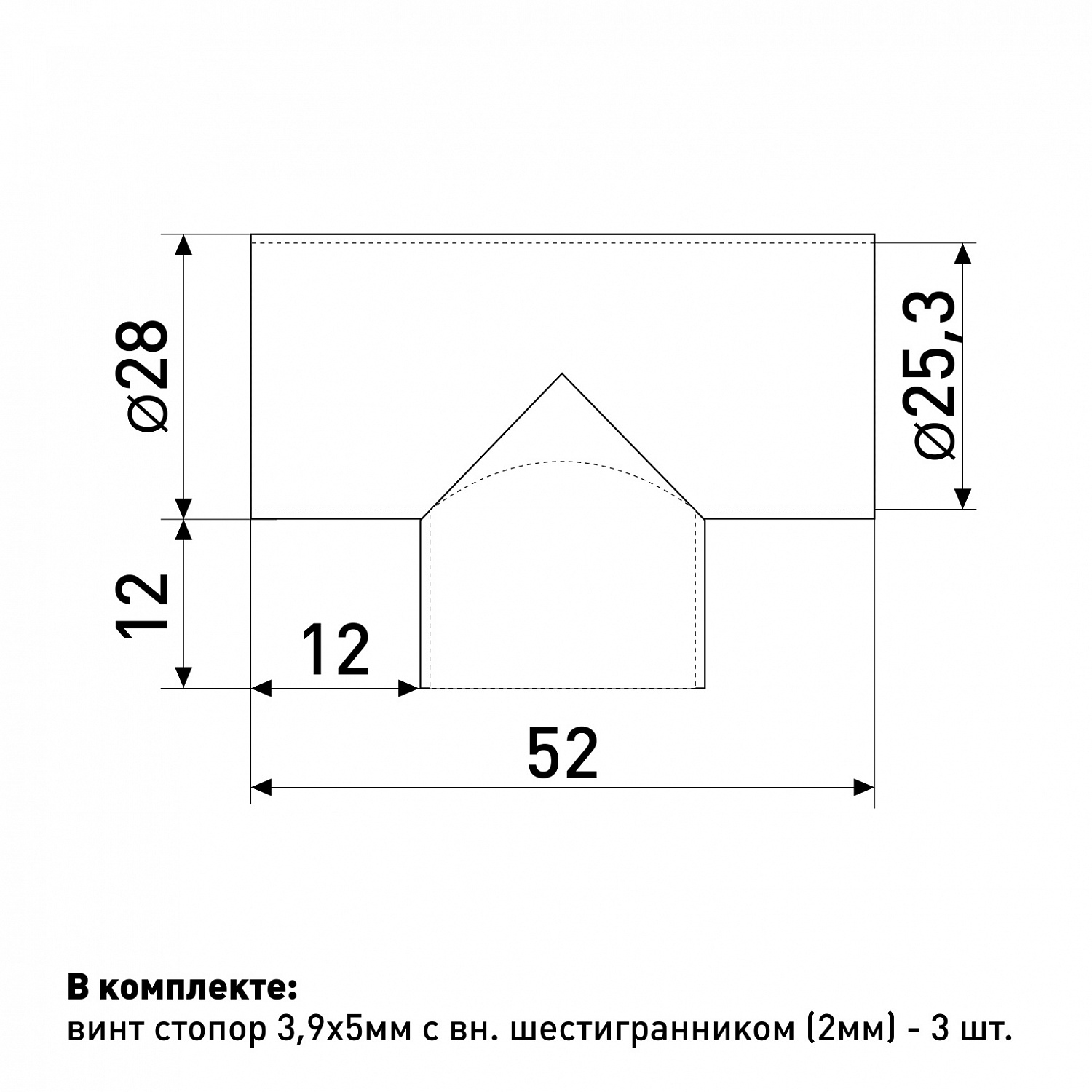 Муфта с 3-мя направлениями Т-образная SOLLER 302Т-ZY d-25 мм