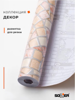 Пленка самоклеящаяся 0,45*8 м 8062D мозаика бежевая