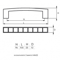 Ручка мебельная SOLLER 606-96 хром со стразами