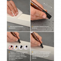 Маркер мебельный  вентильный (металлик)