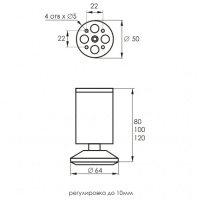 Опора мебельная регулируемая SOLLER 587А 50*80 мм ЦАМ