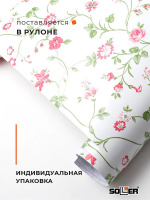 Пленка самоклеящаяся 0,45*8 м 8127