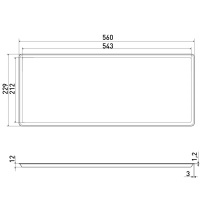 Поддон 560 мм белый