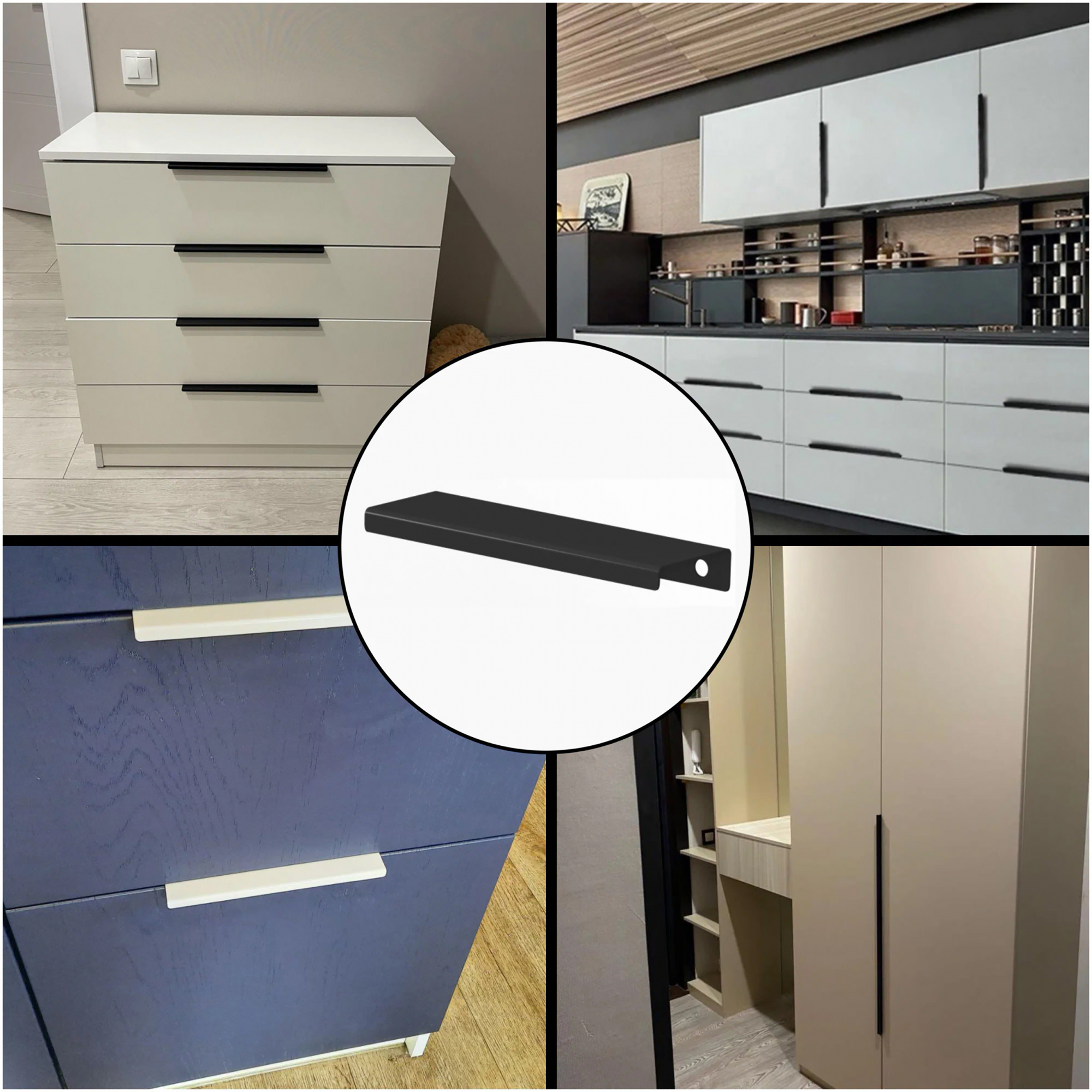 Торцевая ручка 128мм, черная