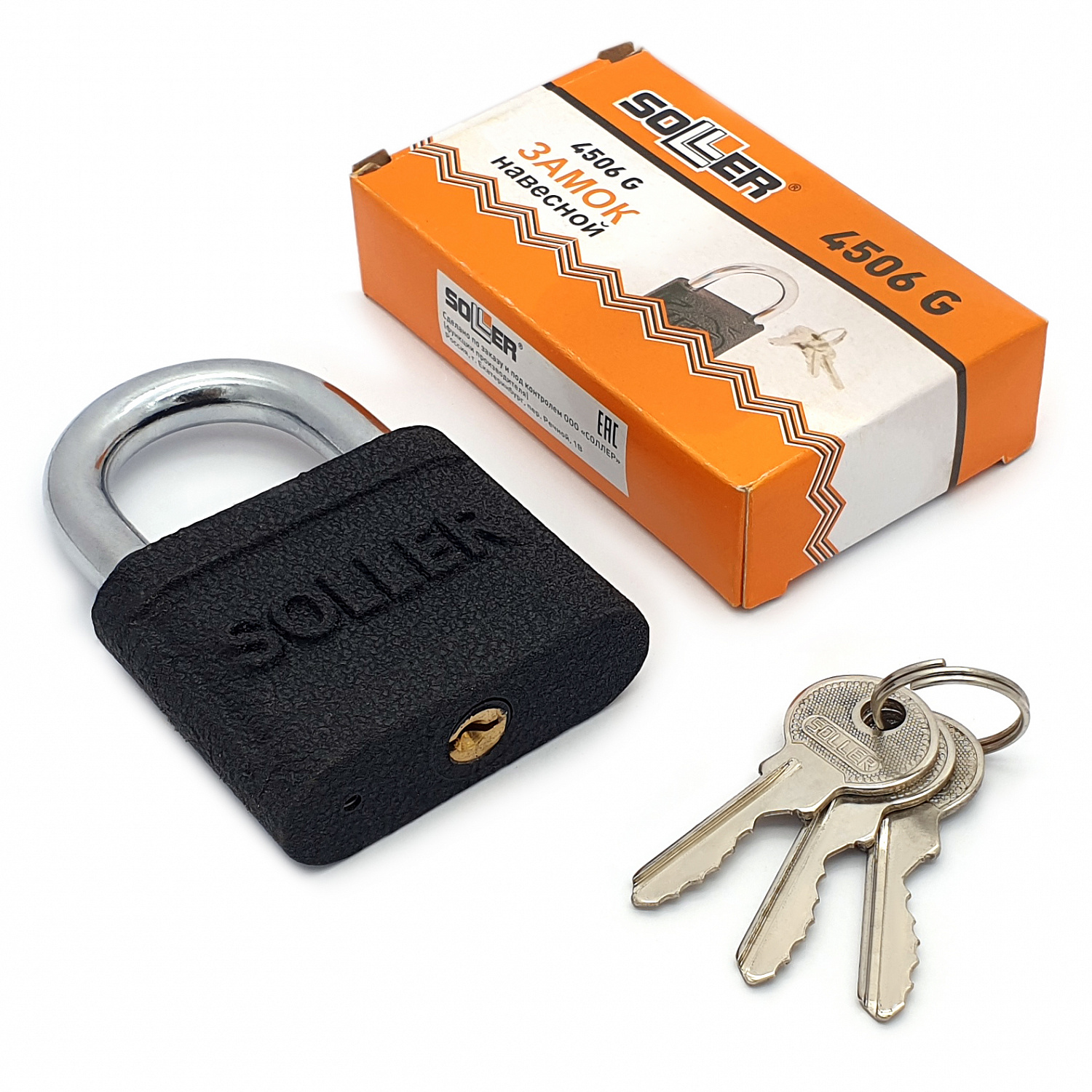 Замок навесной SOLLER 4506 G чугун/латунь