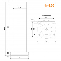 Опора мебельная SOLLER В-140 50*200 мм хром