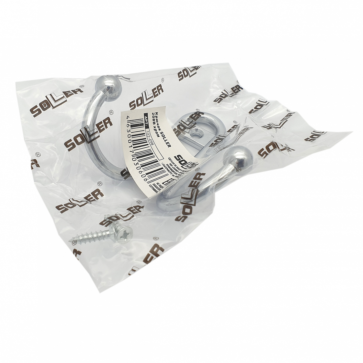 Крючок SOLLER 208В хром