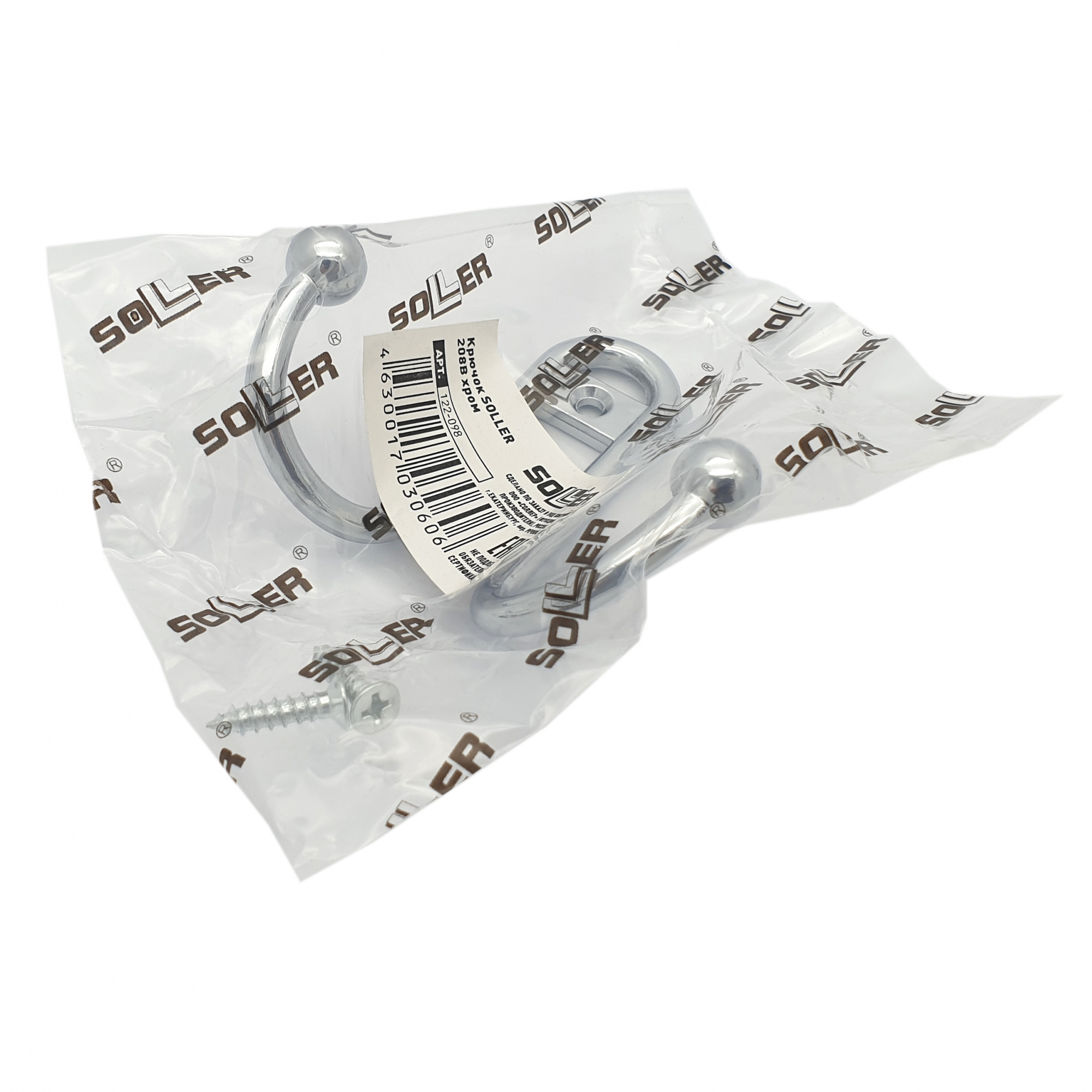 Крючок SOLLER 208В хром