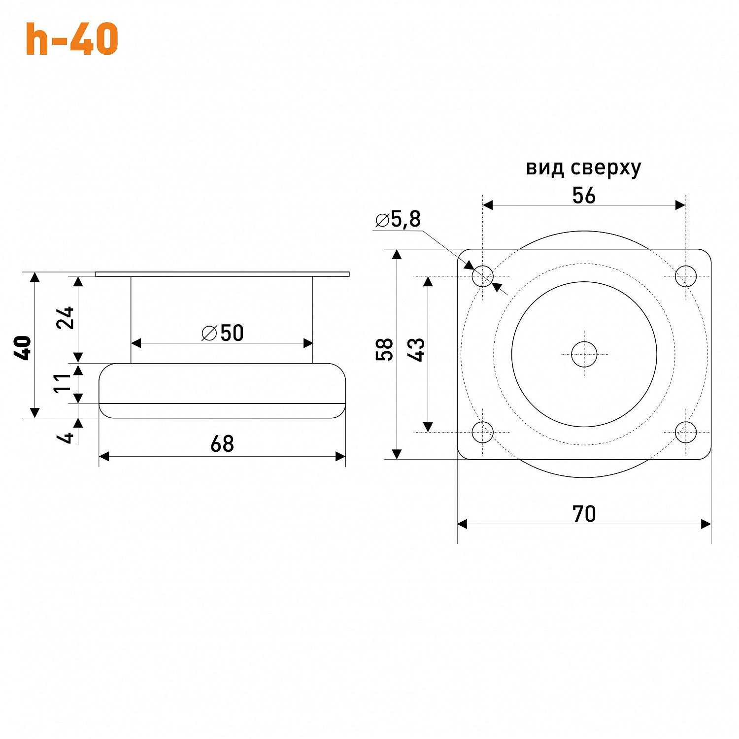 Опора мебельная SOLLER В-140 50*40 мм хром