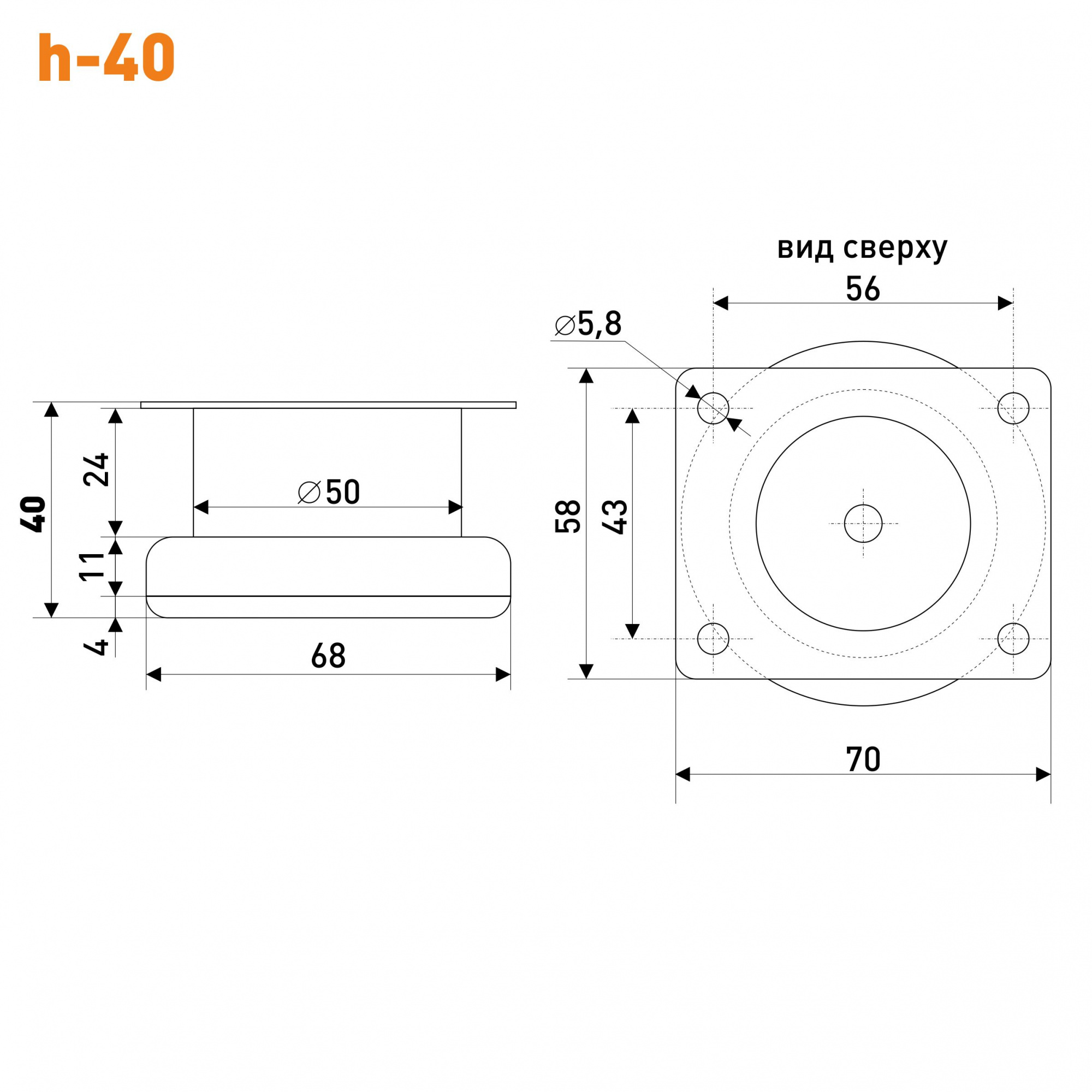 Опора мебельная SOLLER В-140 50*40 мм хром