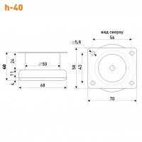 Опора мебельная SOLLER В-140 50*40 мм хром