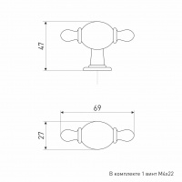 Ручка-кнопка мебельная с белой керамической вставкой SOLLER 1262 черная