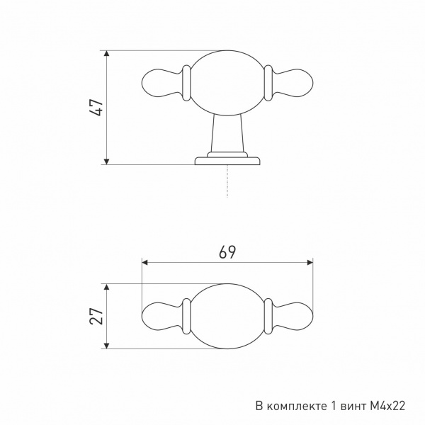 Ручка-кнопка мебельная с белой керамической вставкой SOLLER 1262 черная