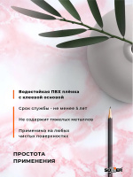 Пленка самоклеящаяся 0,675*8 м Y15 розовый мрамор