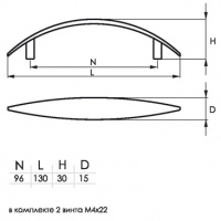Ручка мебельная SOLLER 2696-96 хром