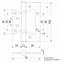 Петля дверная накладная 4" SOLLER черная (сталь 100*75*2) бабочка без врезки