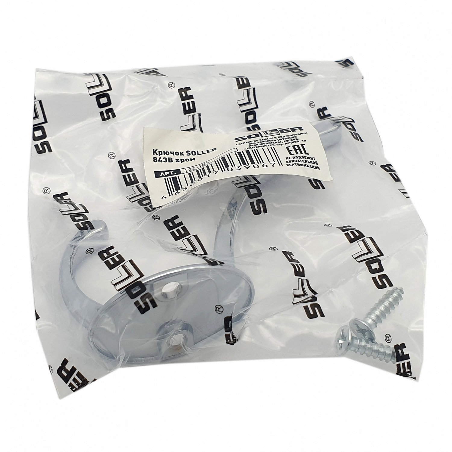 Крючок SOLLER 843В хром