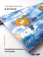 Пленка самоклеящаяся 0,45*8 м 8033 мишки