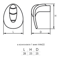 Ручка-кнопка мебельная SOLLER 46-ZY золото