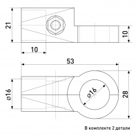 Соединитель для труб d-16 мм поворотный 4 направления SOLLER UNO22/R-43
