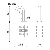 Замок навесной кодовый SOLLER ВС203 латунь