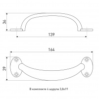 Ручка дверная SOLLER 3069 бронза 