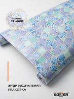 Пленка самоклеящаяся 0,45*8 м 8062 мозаика голубая