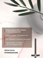 Пленка самоклеящаяся 0,45*8 м М0044 мрамор св. розовый