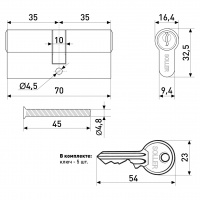 Механизм цилиндровый SOLLER F5 хром 70мм, 5 ключей латунь/металл (30+10+30) Cu.S